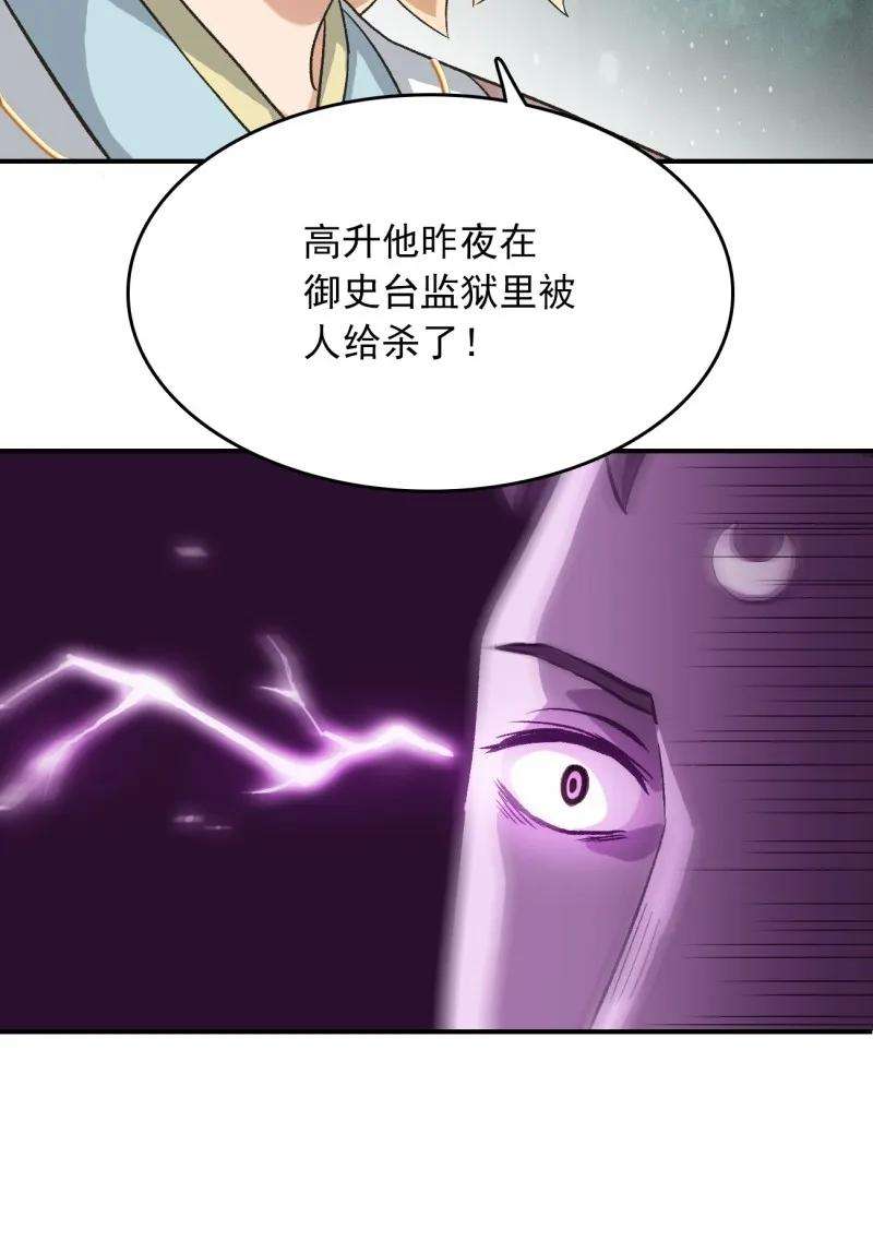51.jpg