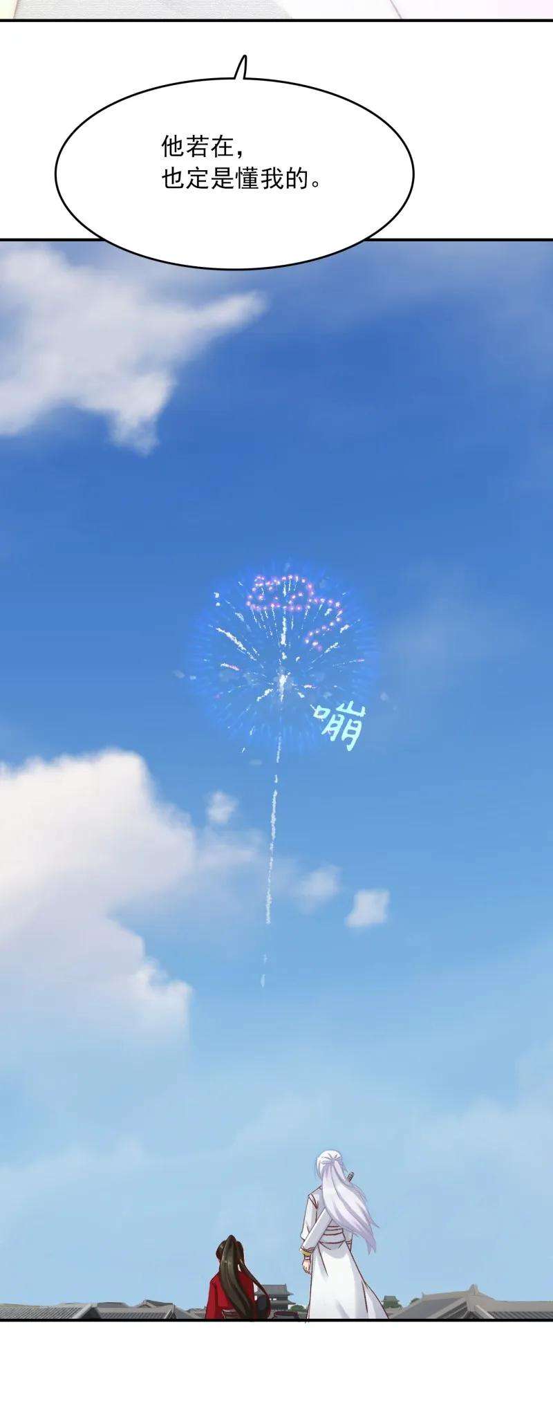 80.jpg