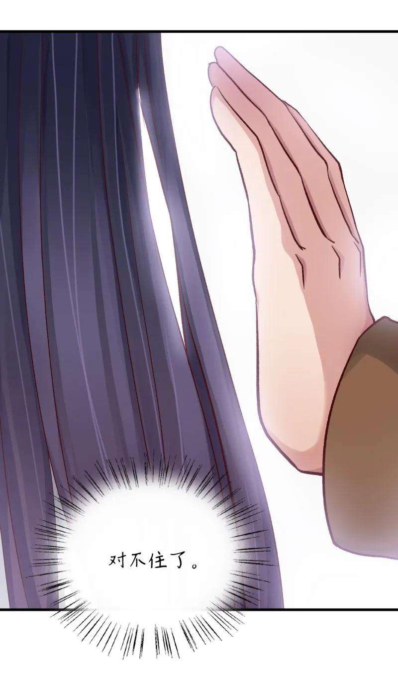 78.jpg