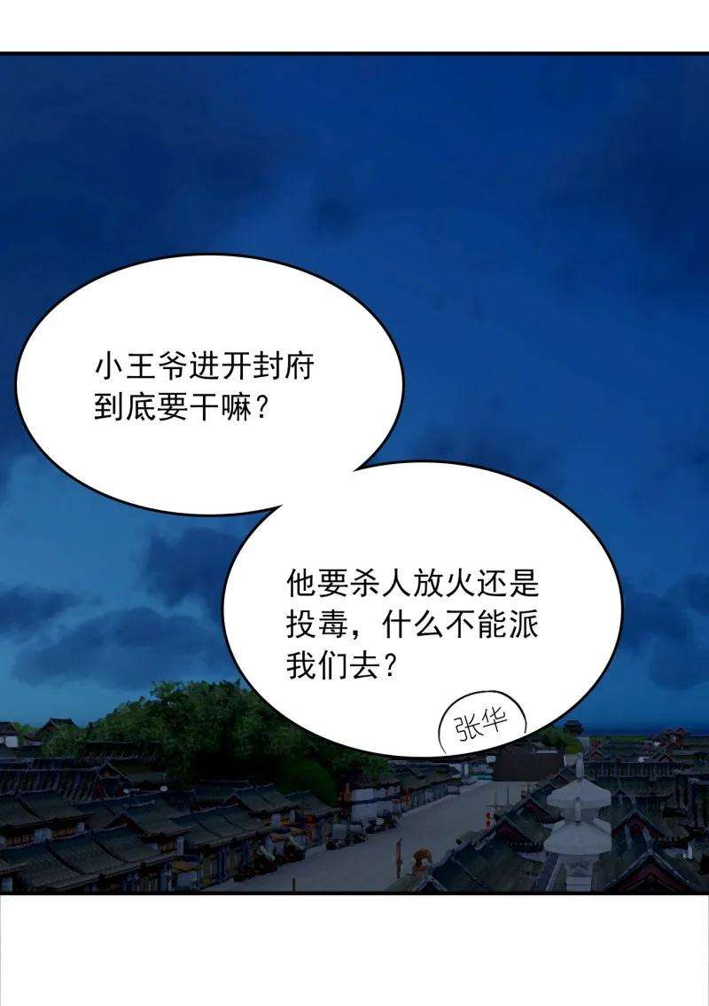 74.jpg
