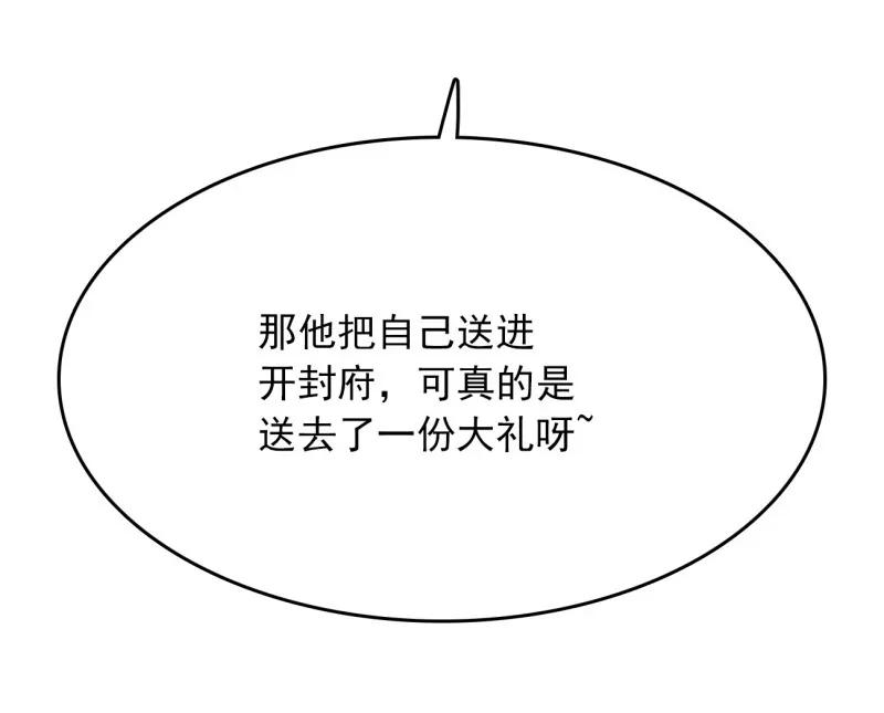 78.jpg