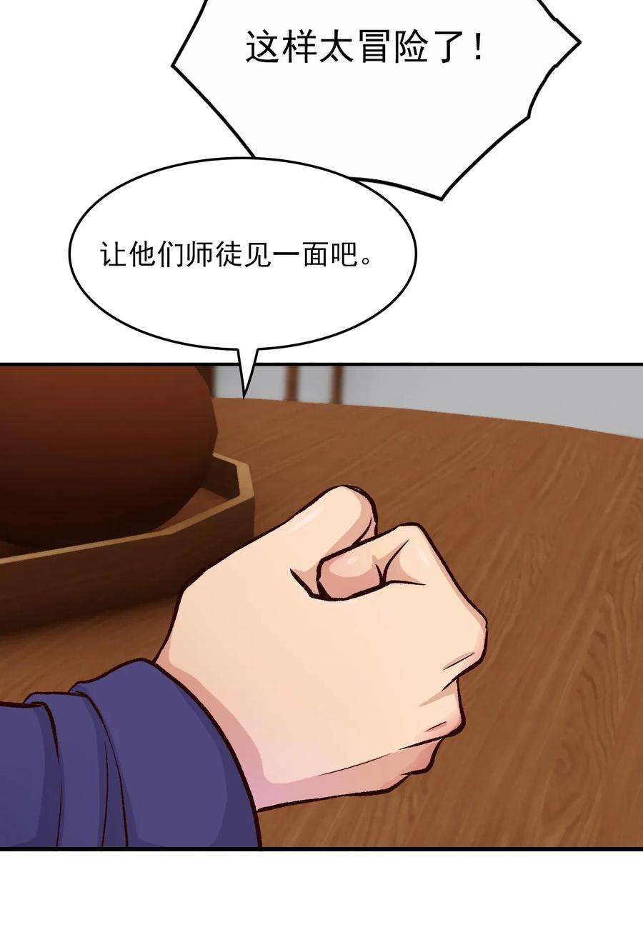 70.jpg