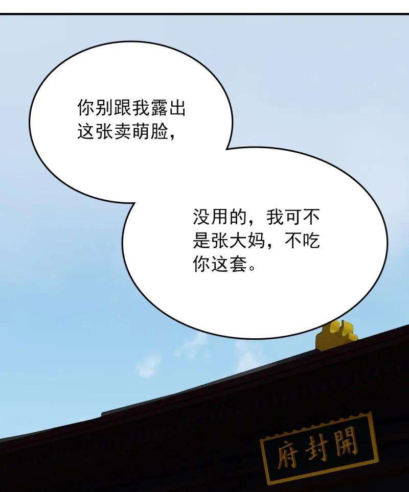 75.jpg