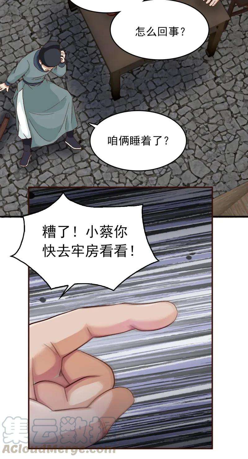 29.jpg