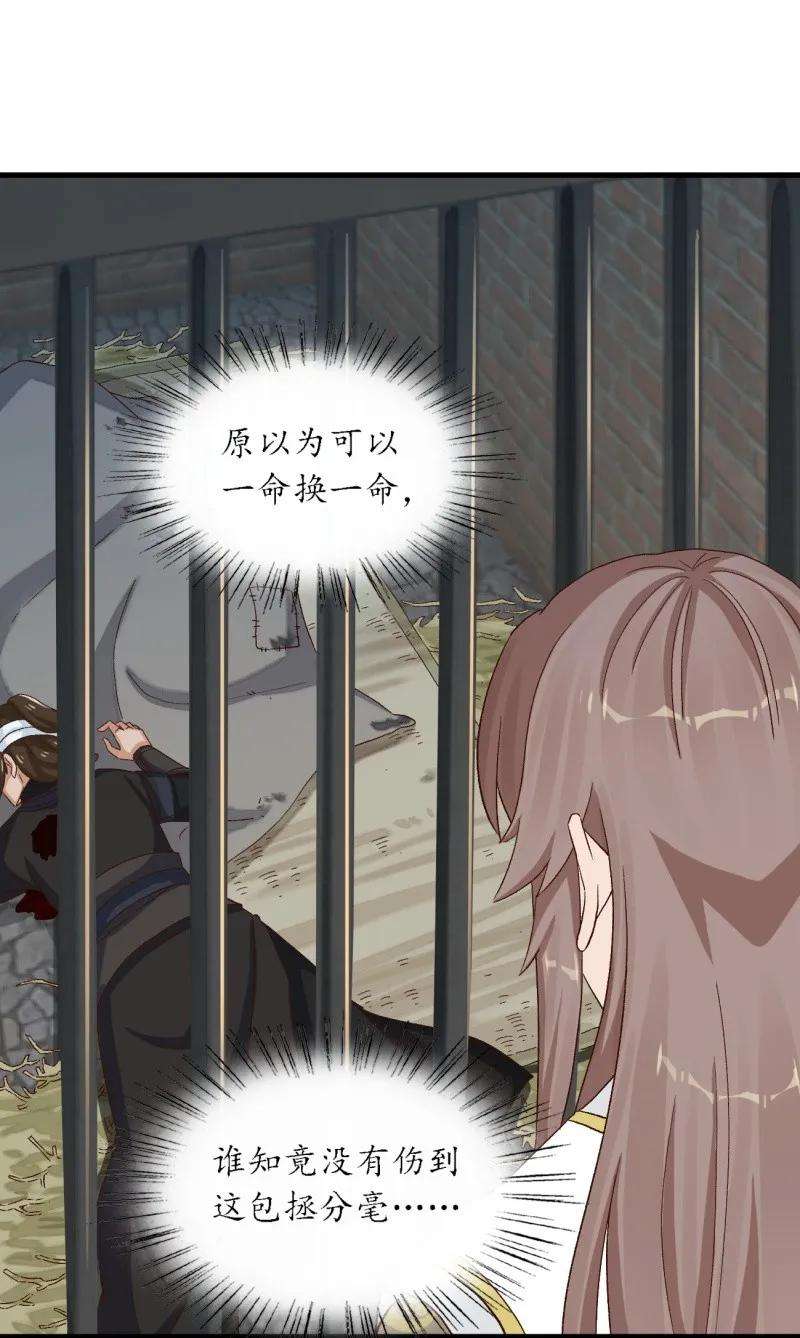 80.jpg