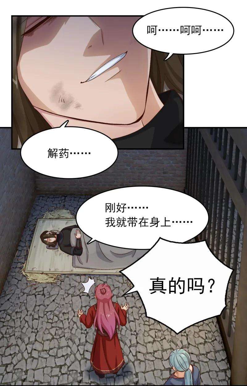 58.jpg