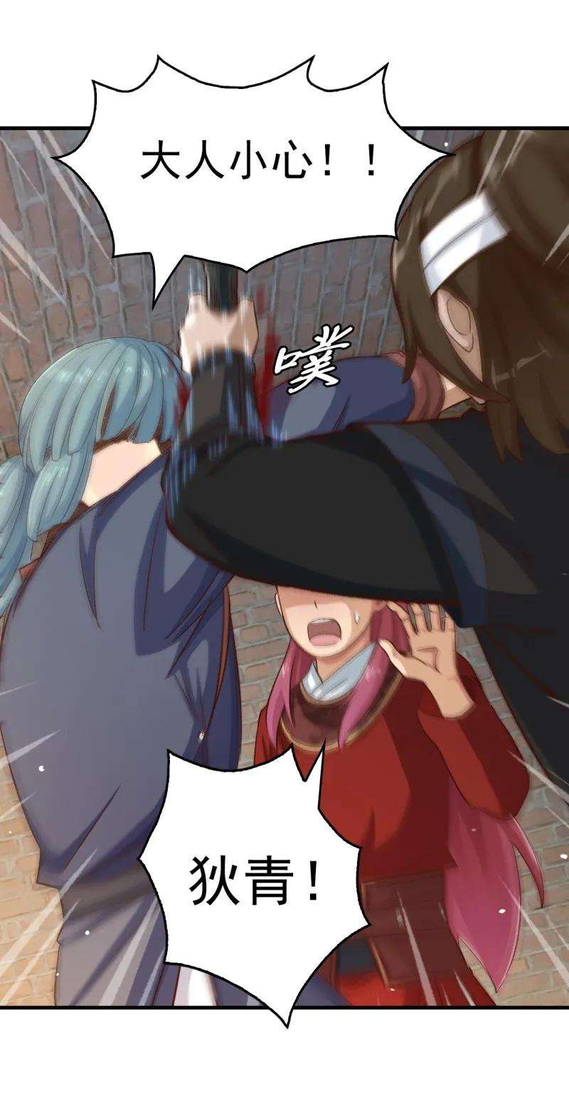 66.jpg