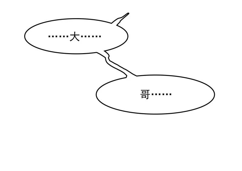 79.jpg