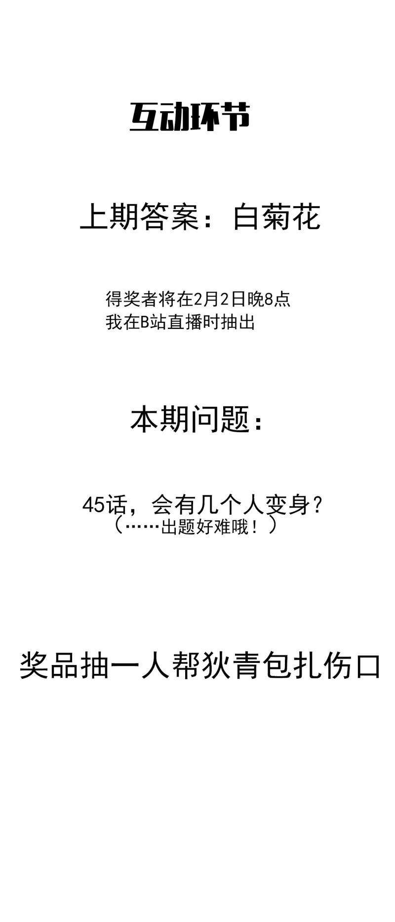 58.jpg