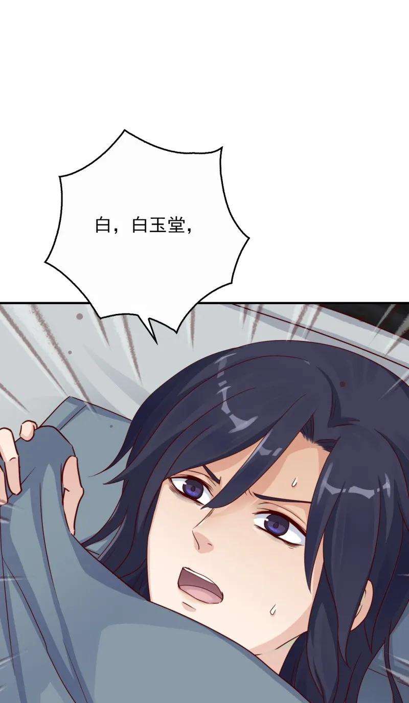 66.jpg