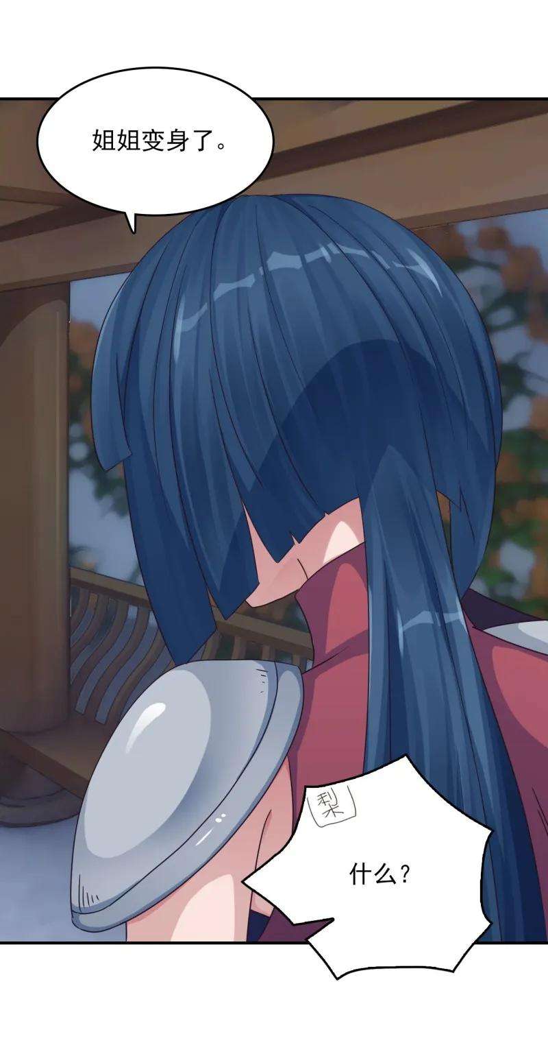 47.jpg