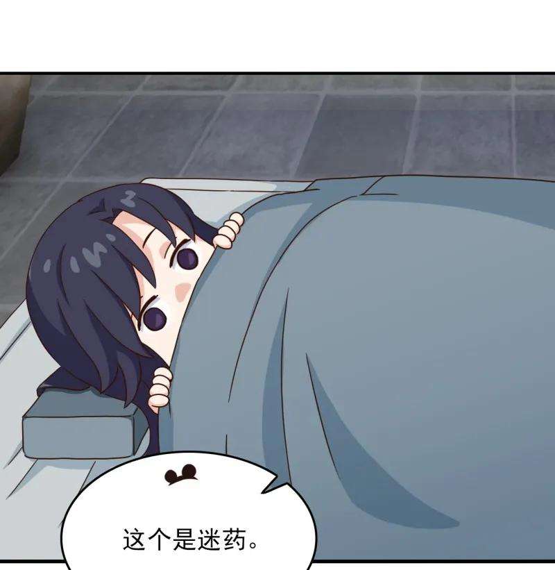 56.jpg