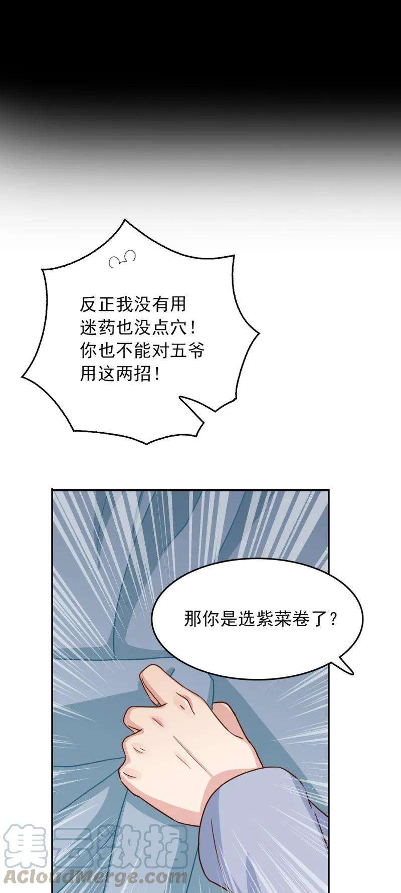 76.jpg