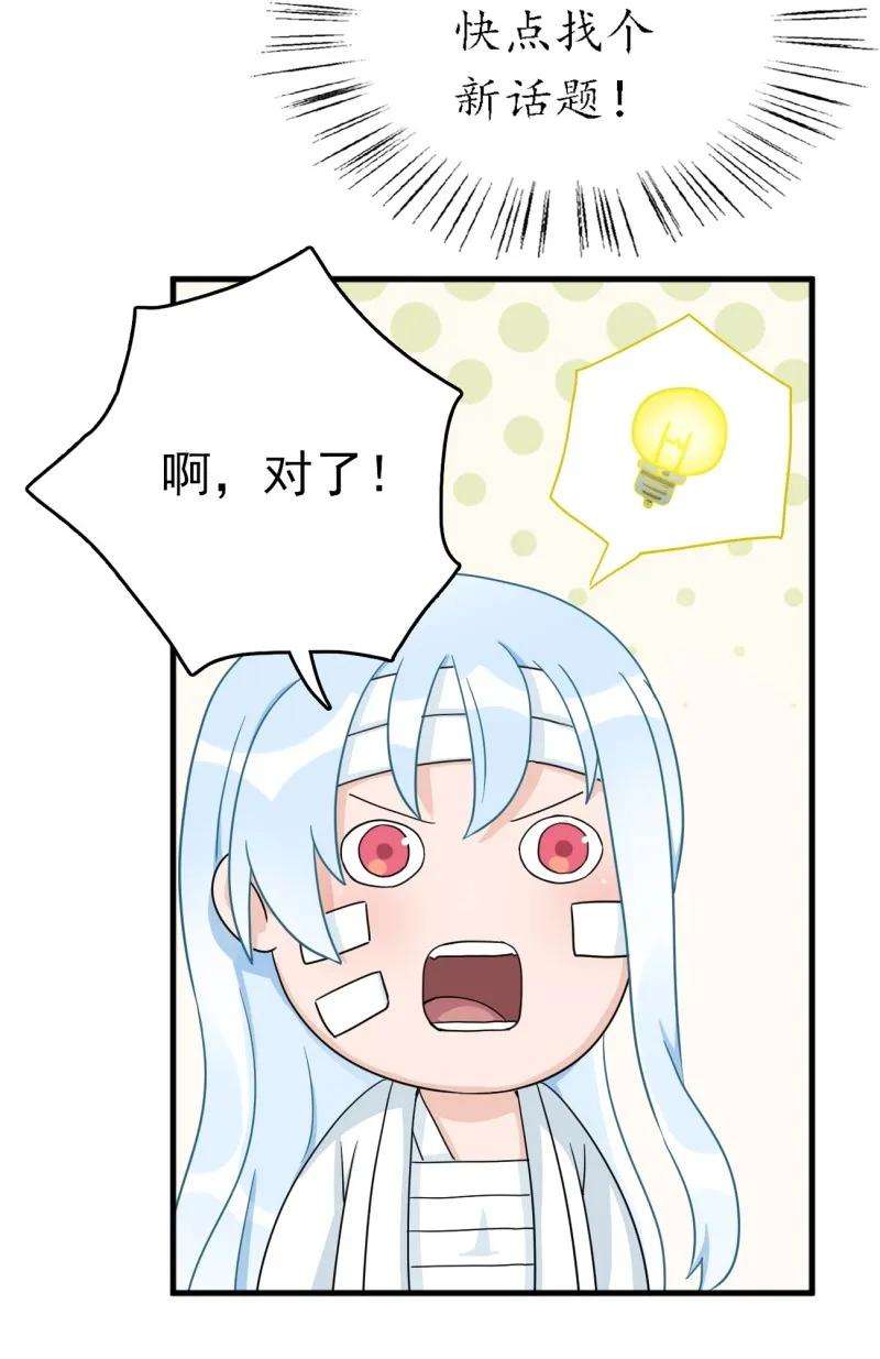 89.jpg