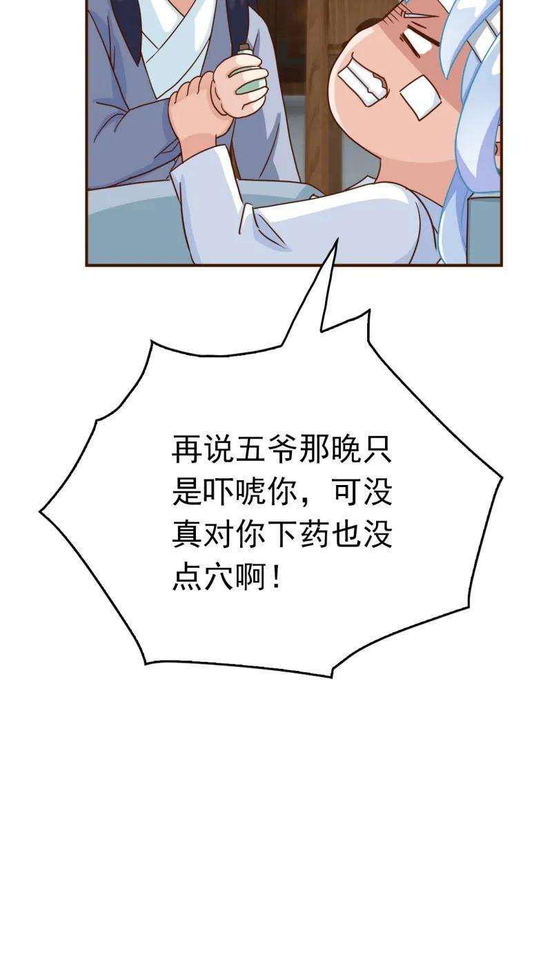 73.jpg