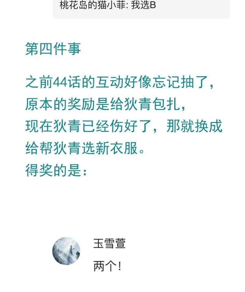 94.jpg