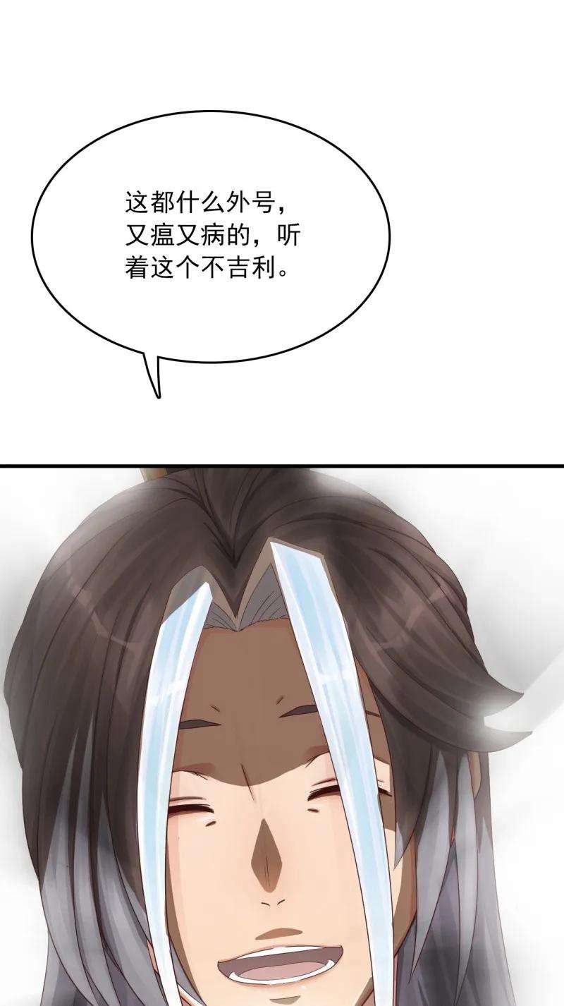 87.jpg