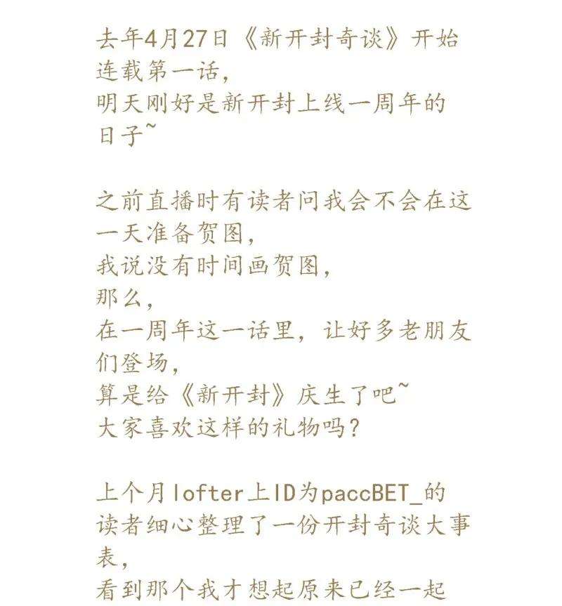 98.jpg