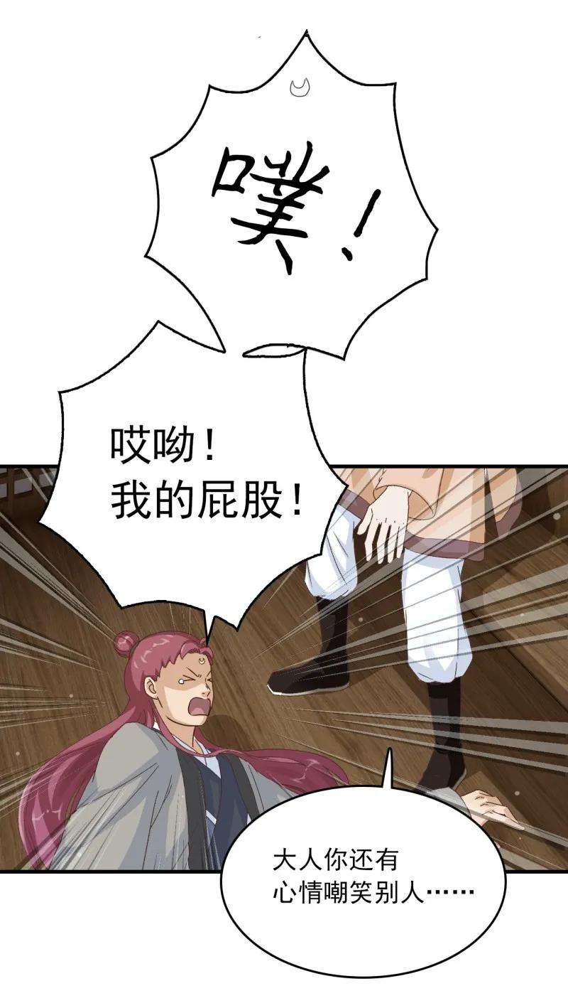 73.jpg