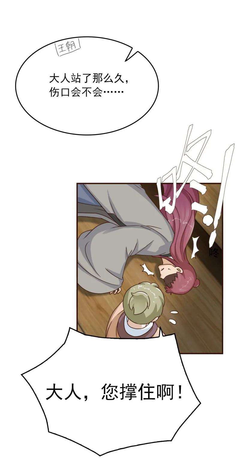 49.jpg
