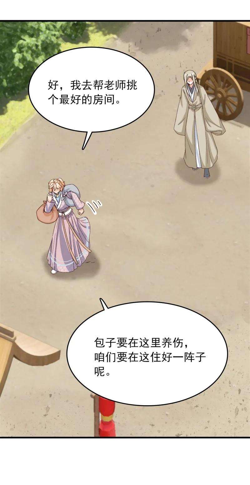 10.jpg