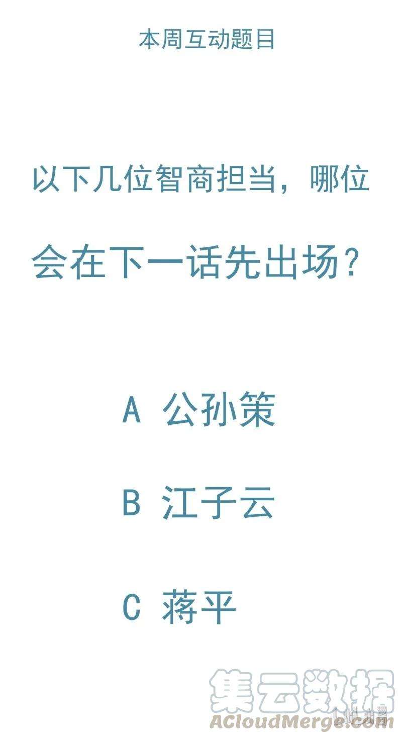 97.jpg