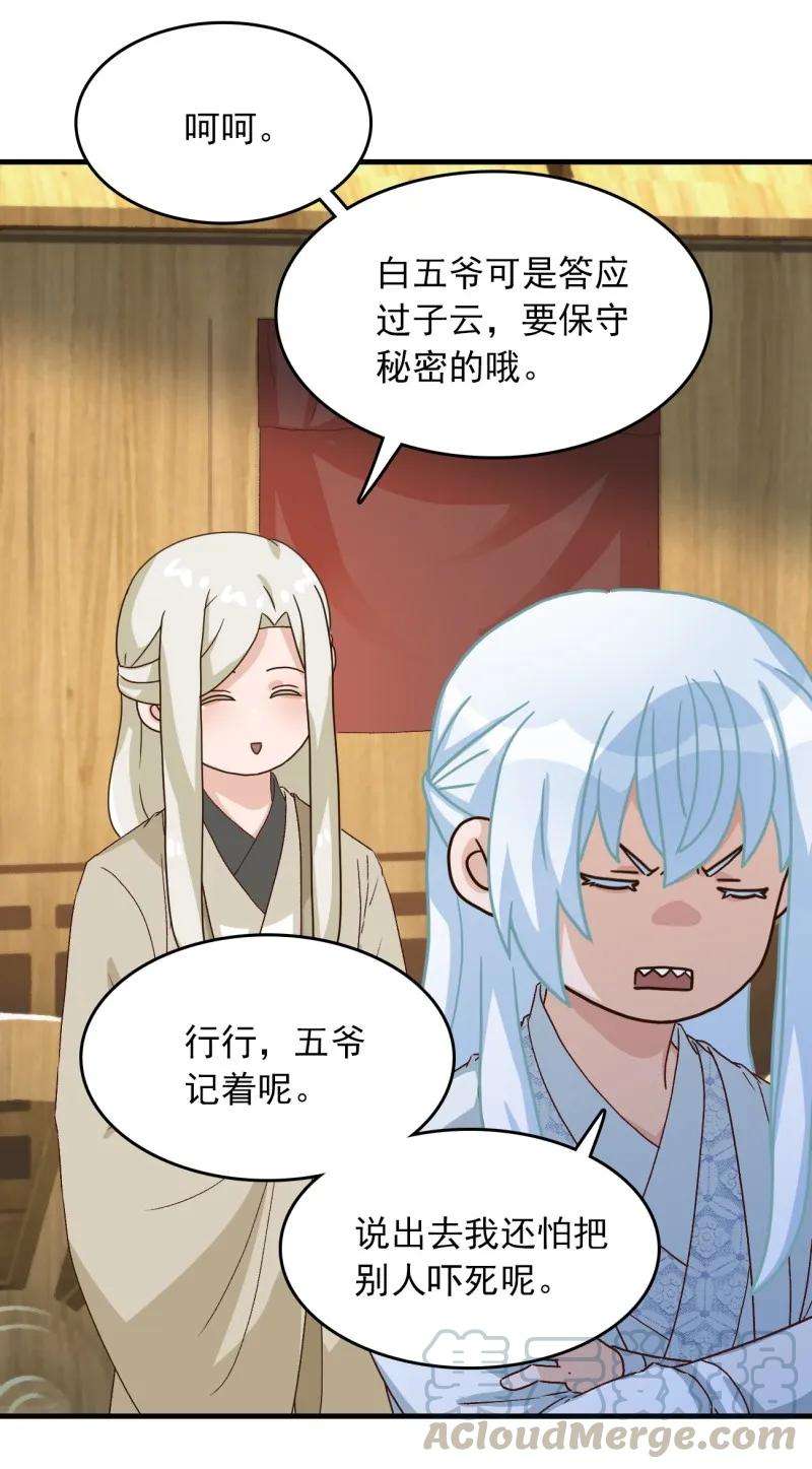 21.jpg