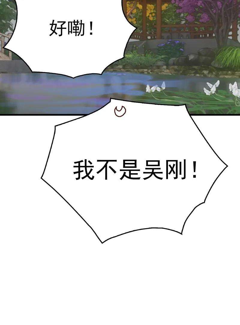 48.jpg