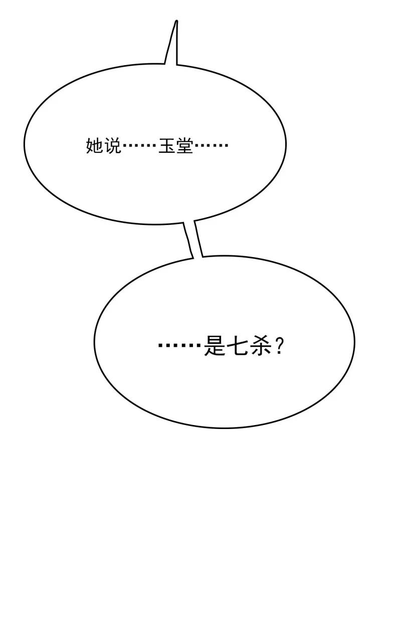 76.jpg