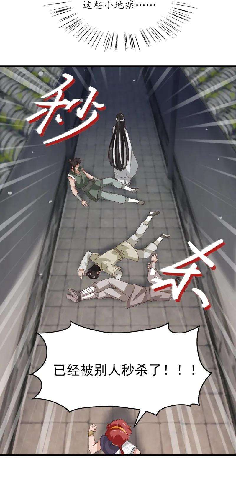 54.jpg