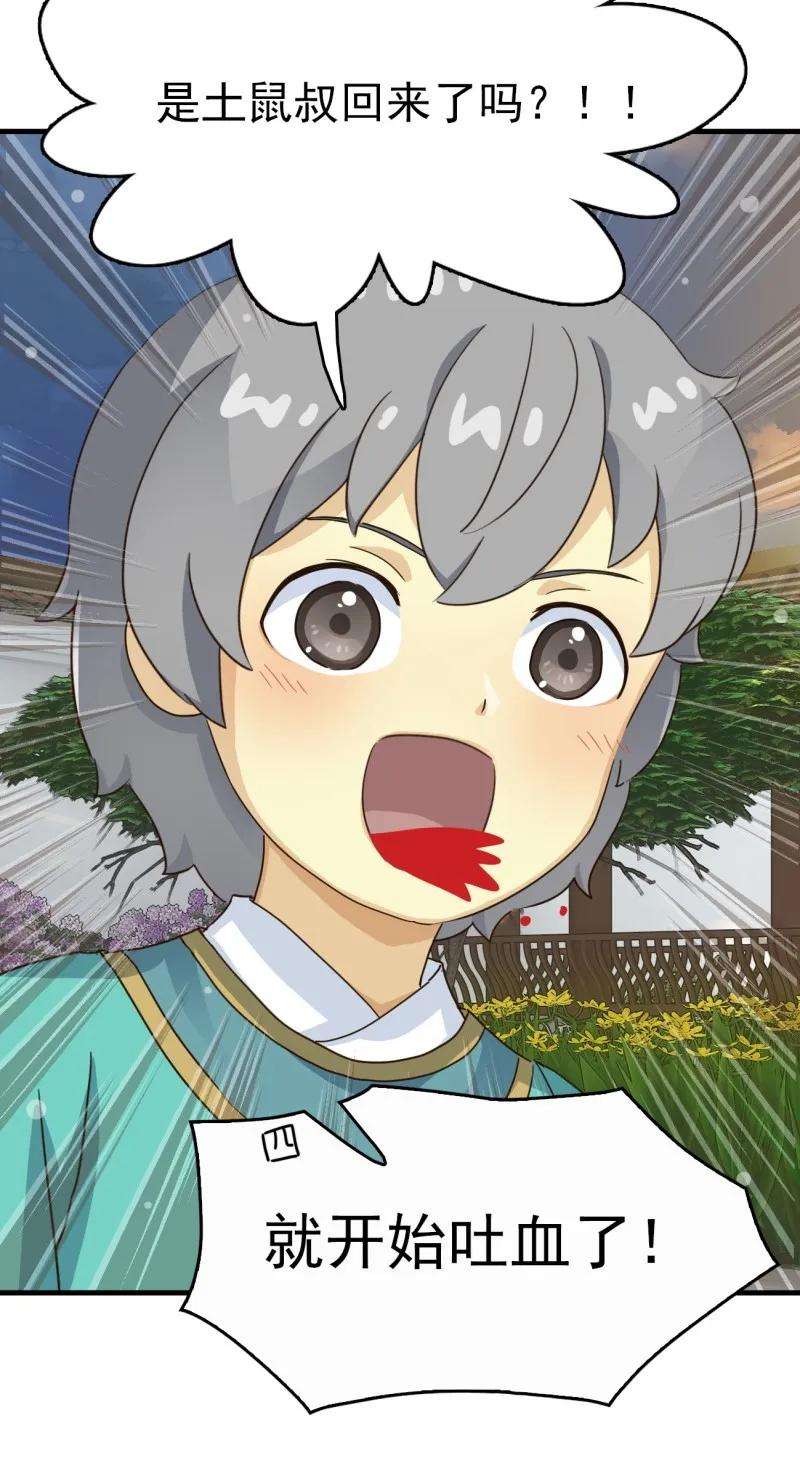 31.jpg