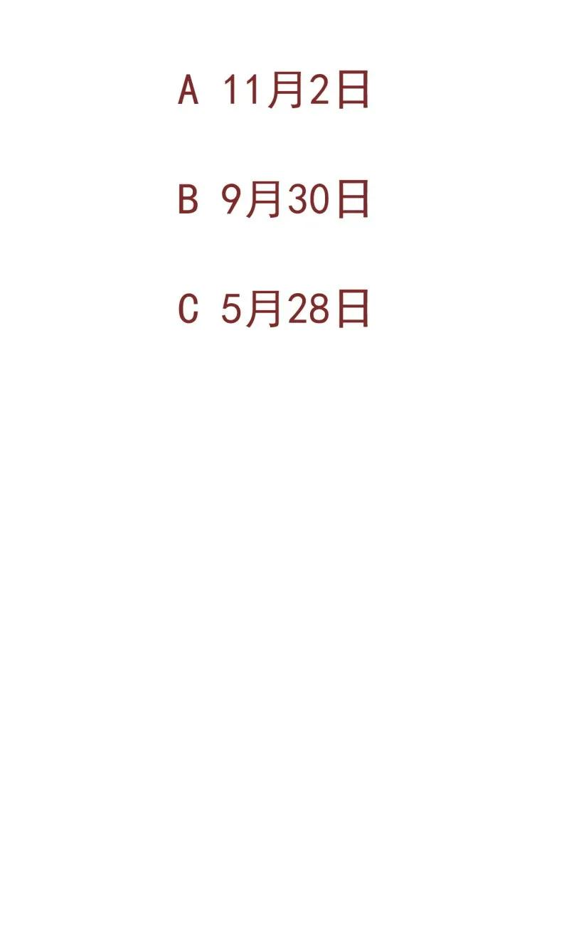 82.jpg
