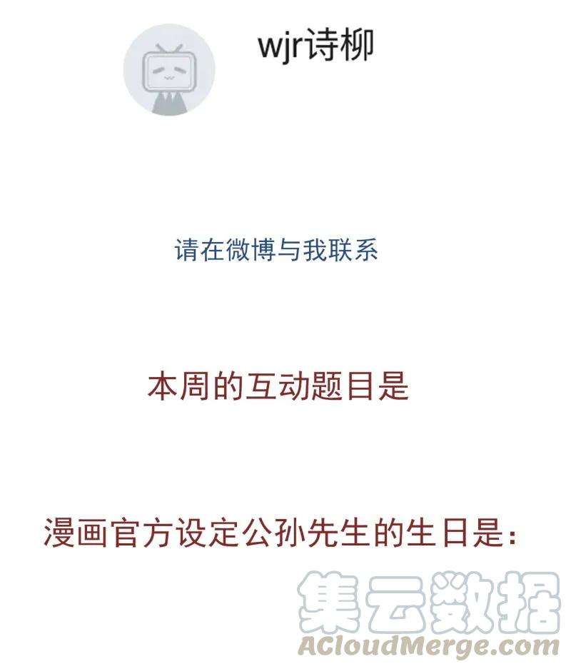 81.jpg