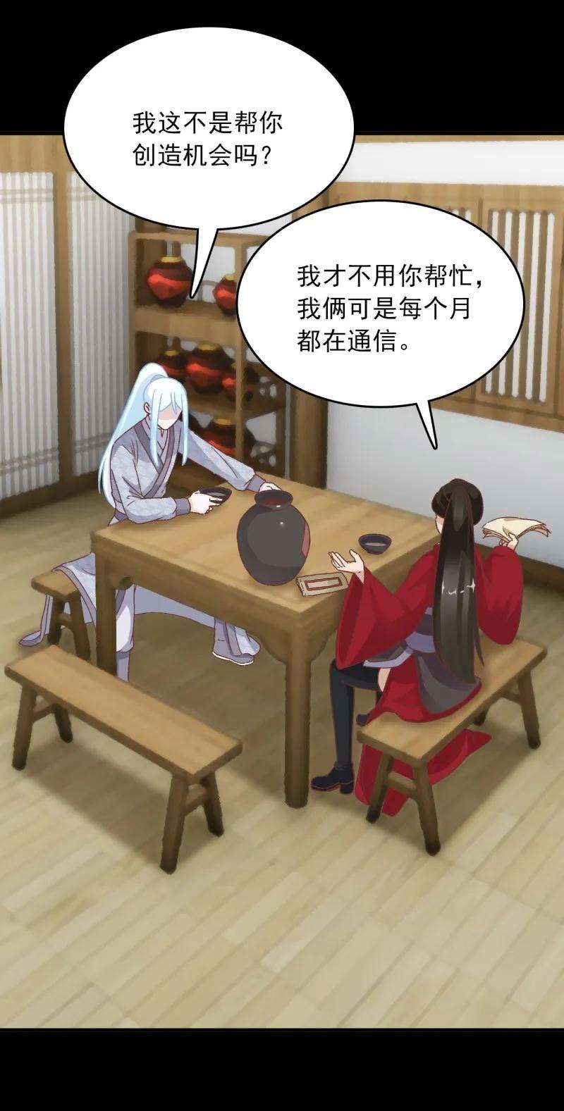 47.jpg