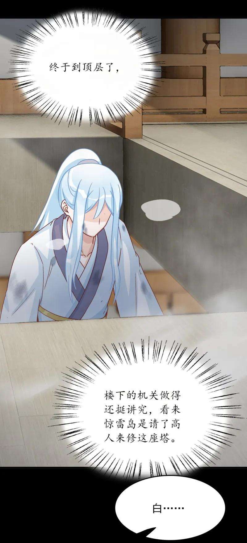 86.jpg