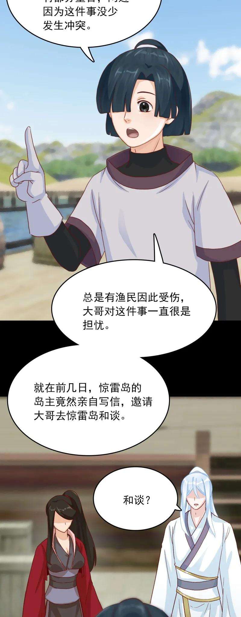 56.jpg