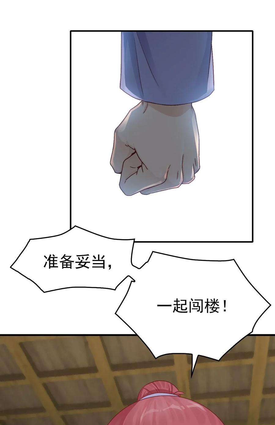 24.jpg