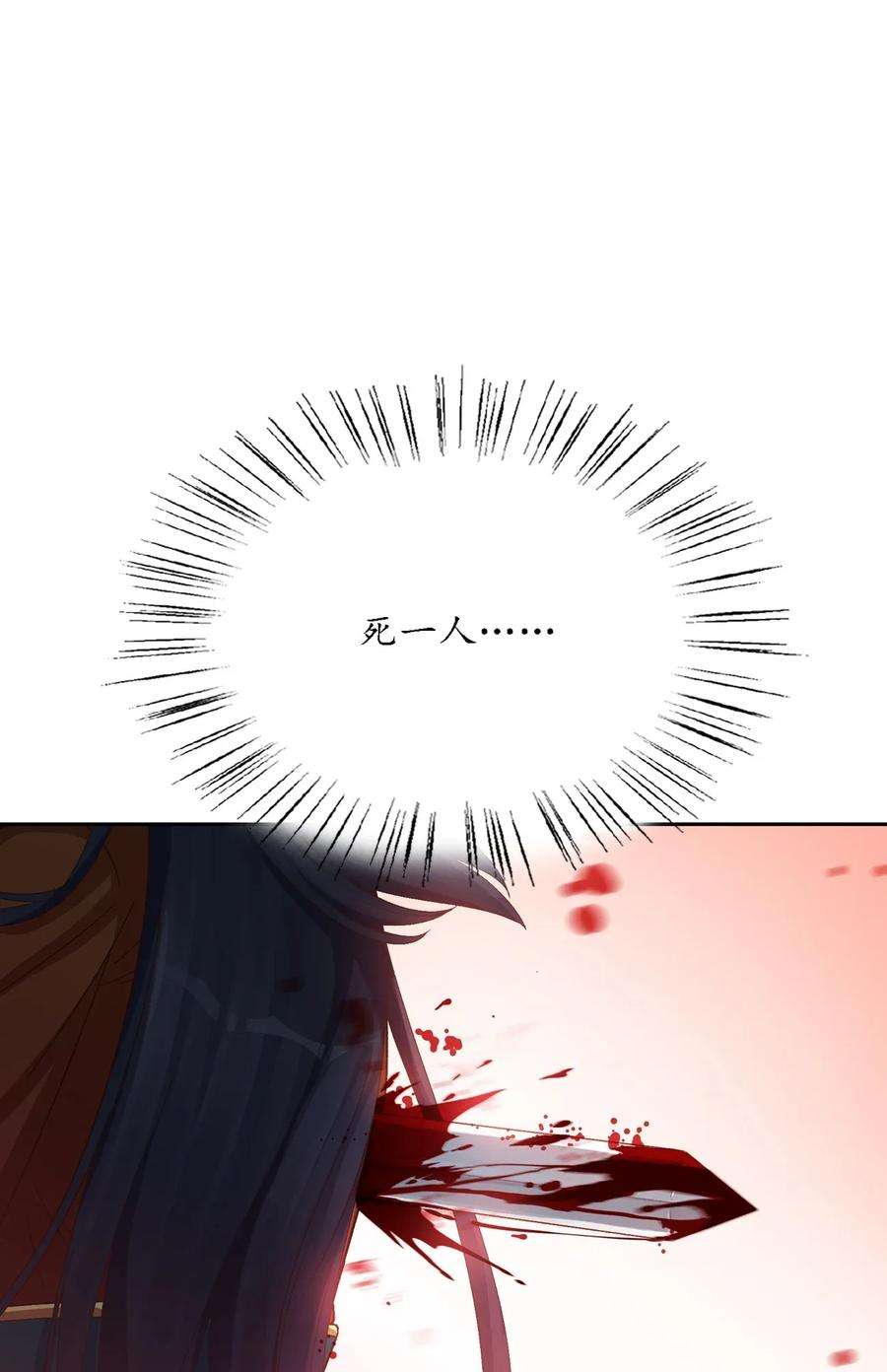 76.jpg