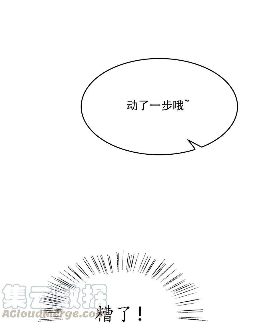 65.jpg