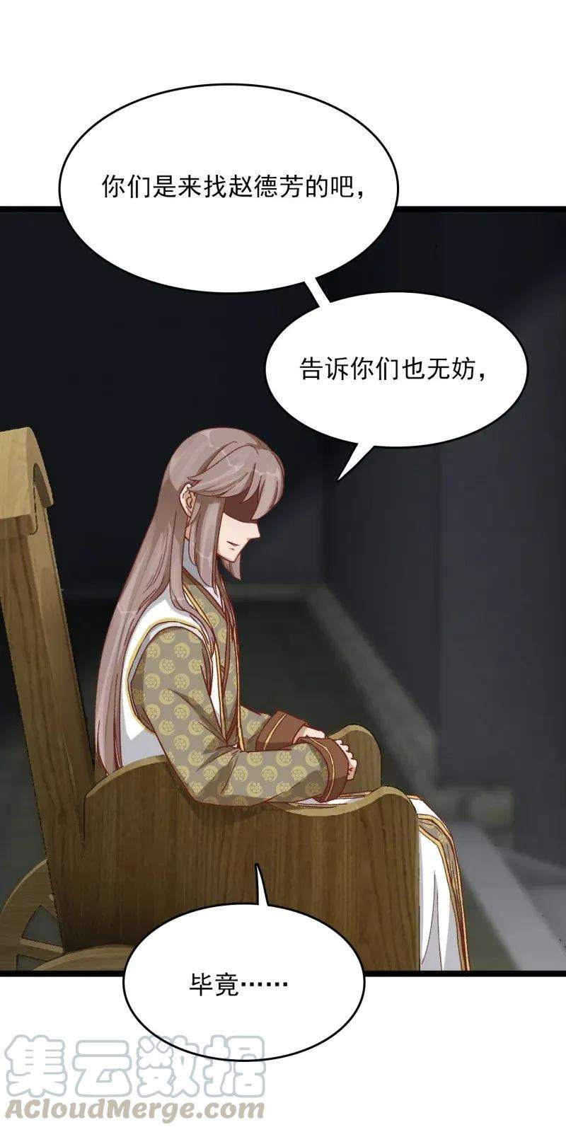 29.jpg