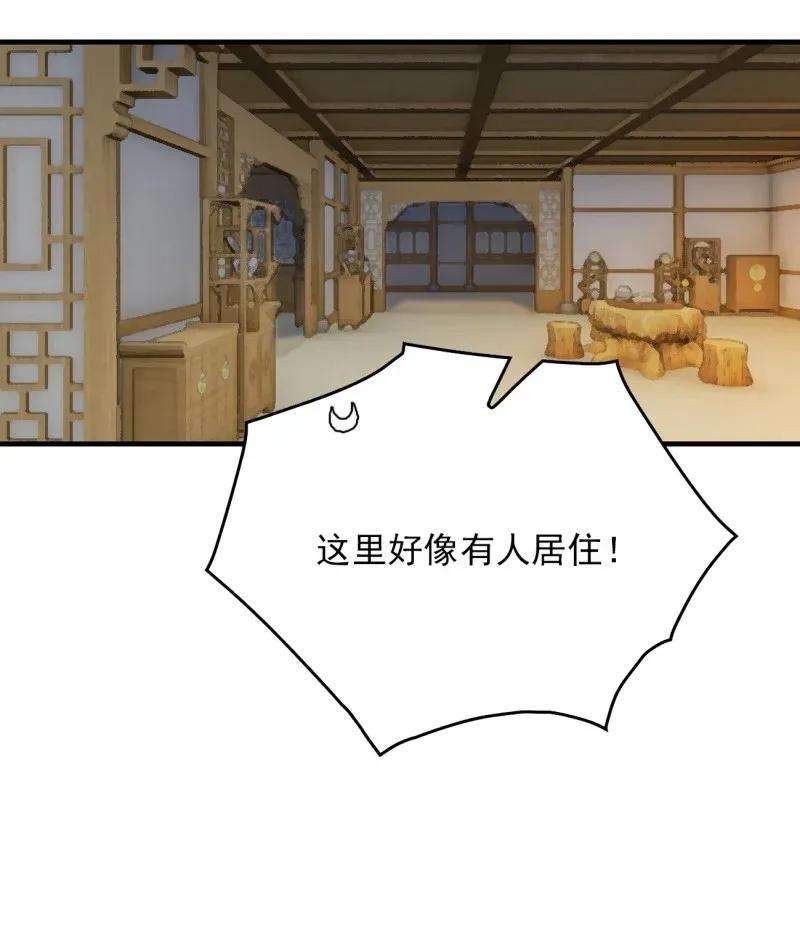 54.jpg