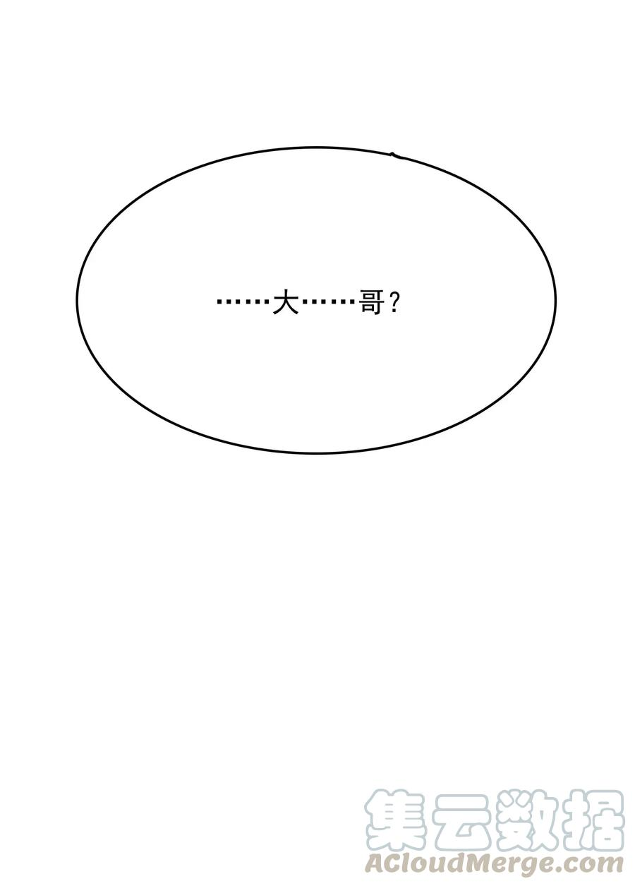 85.jpg