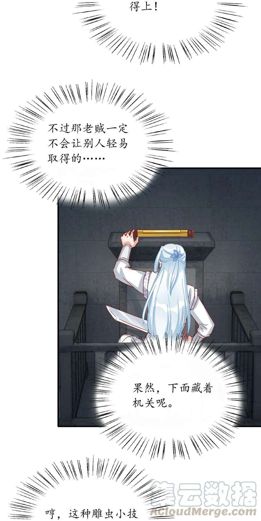 65.jpg