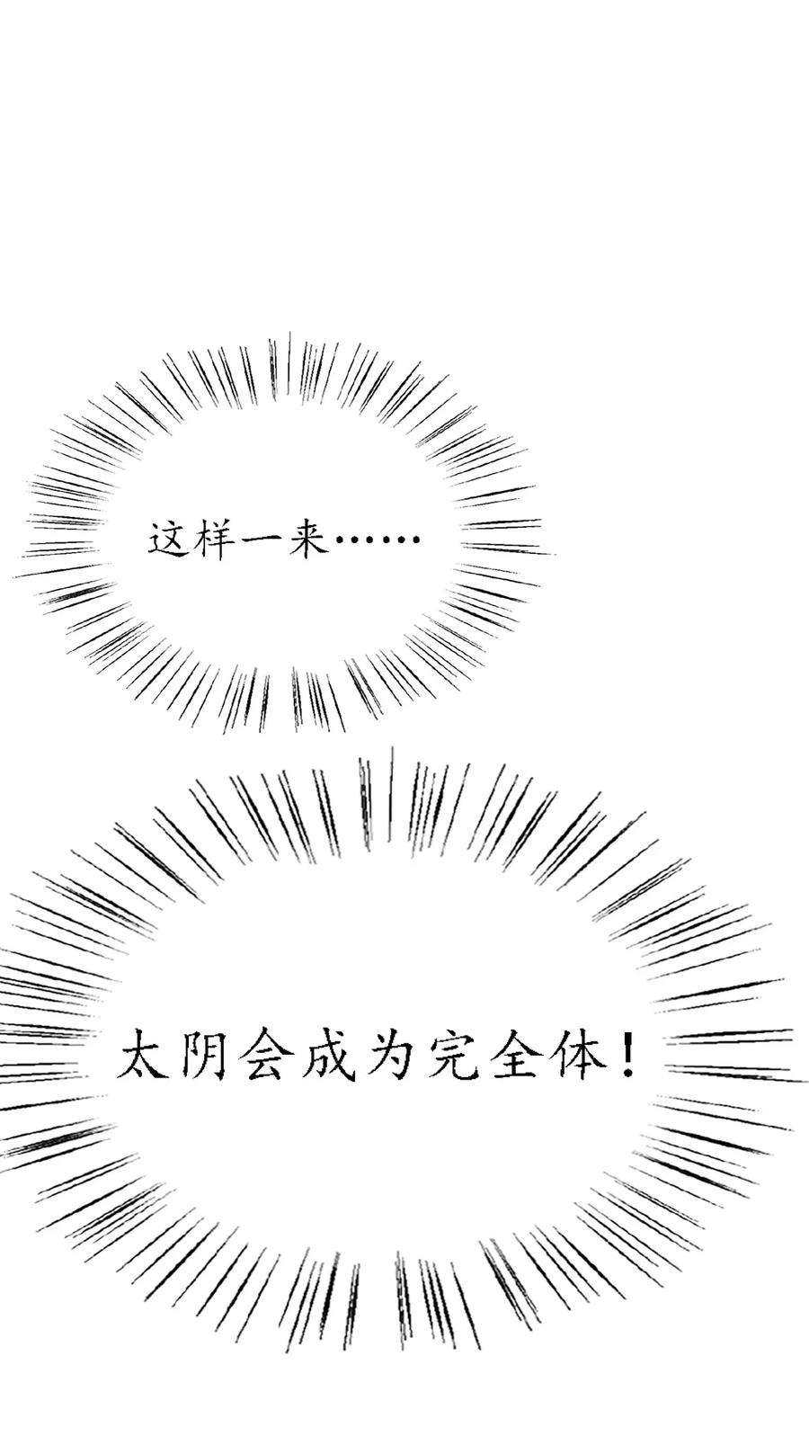 92.jpg