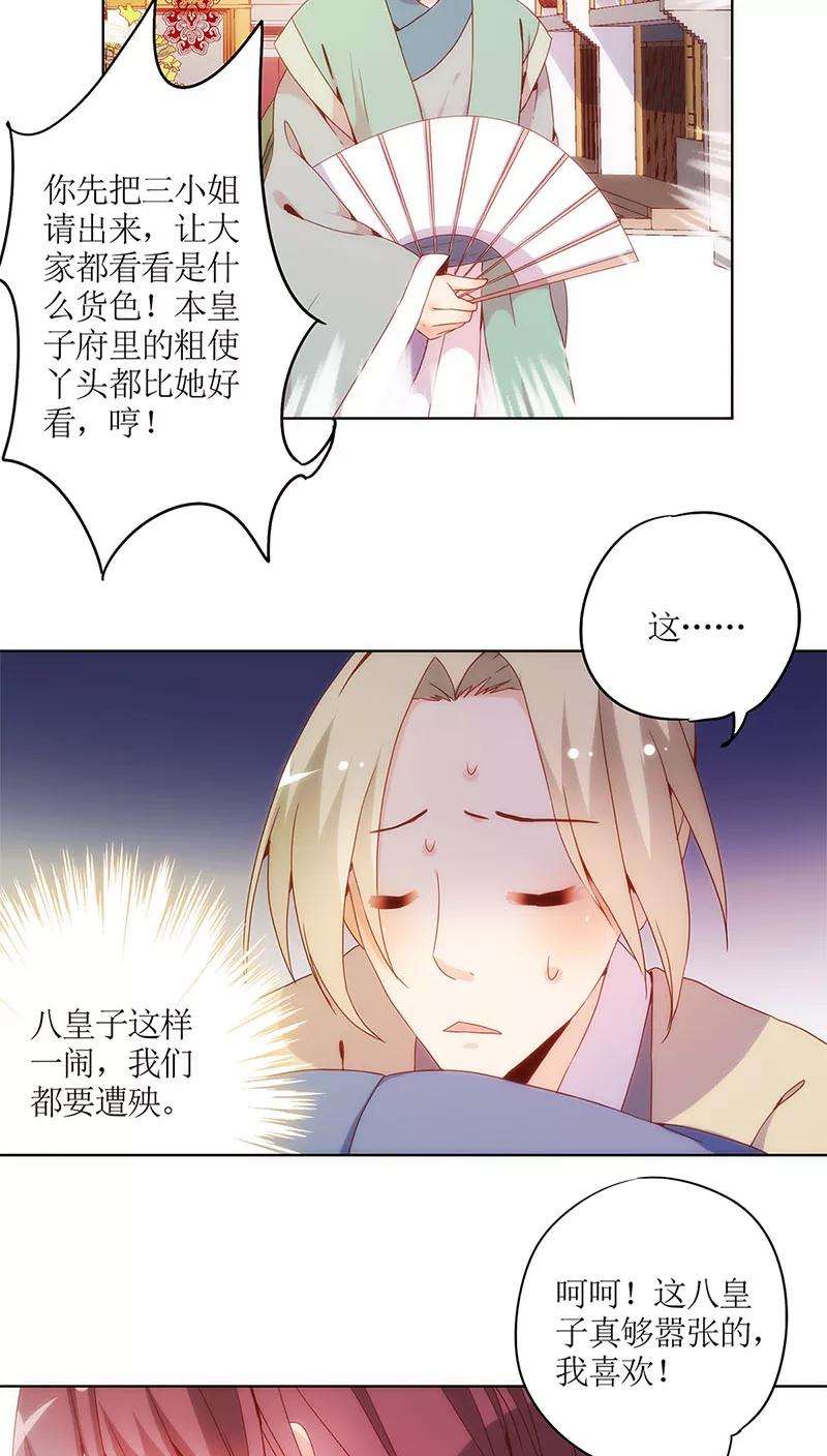 17.jpg