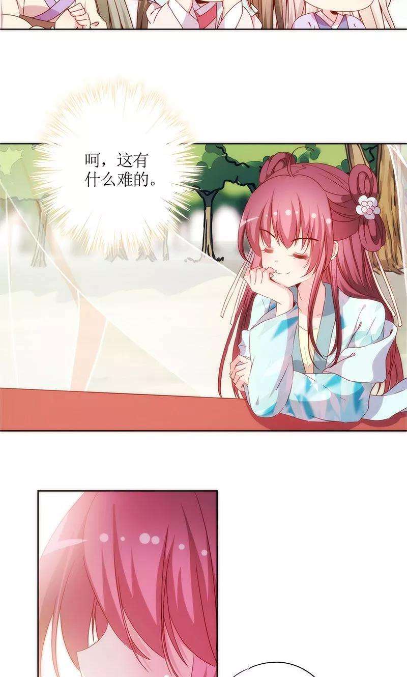18.jpg