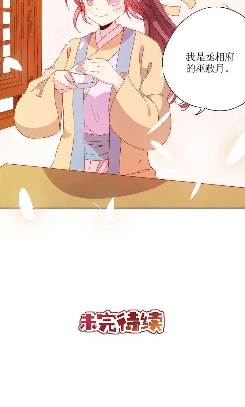26.jpg