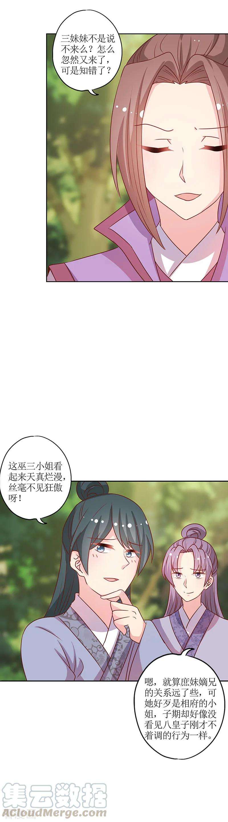 13.jpg