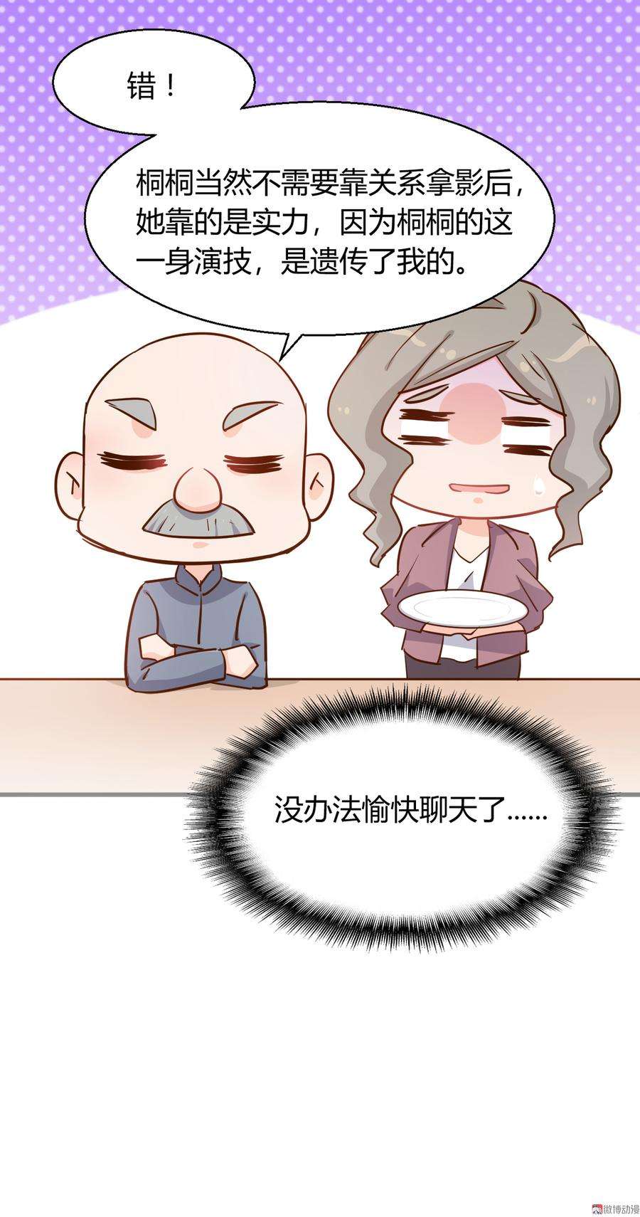 36.jpg