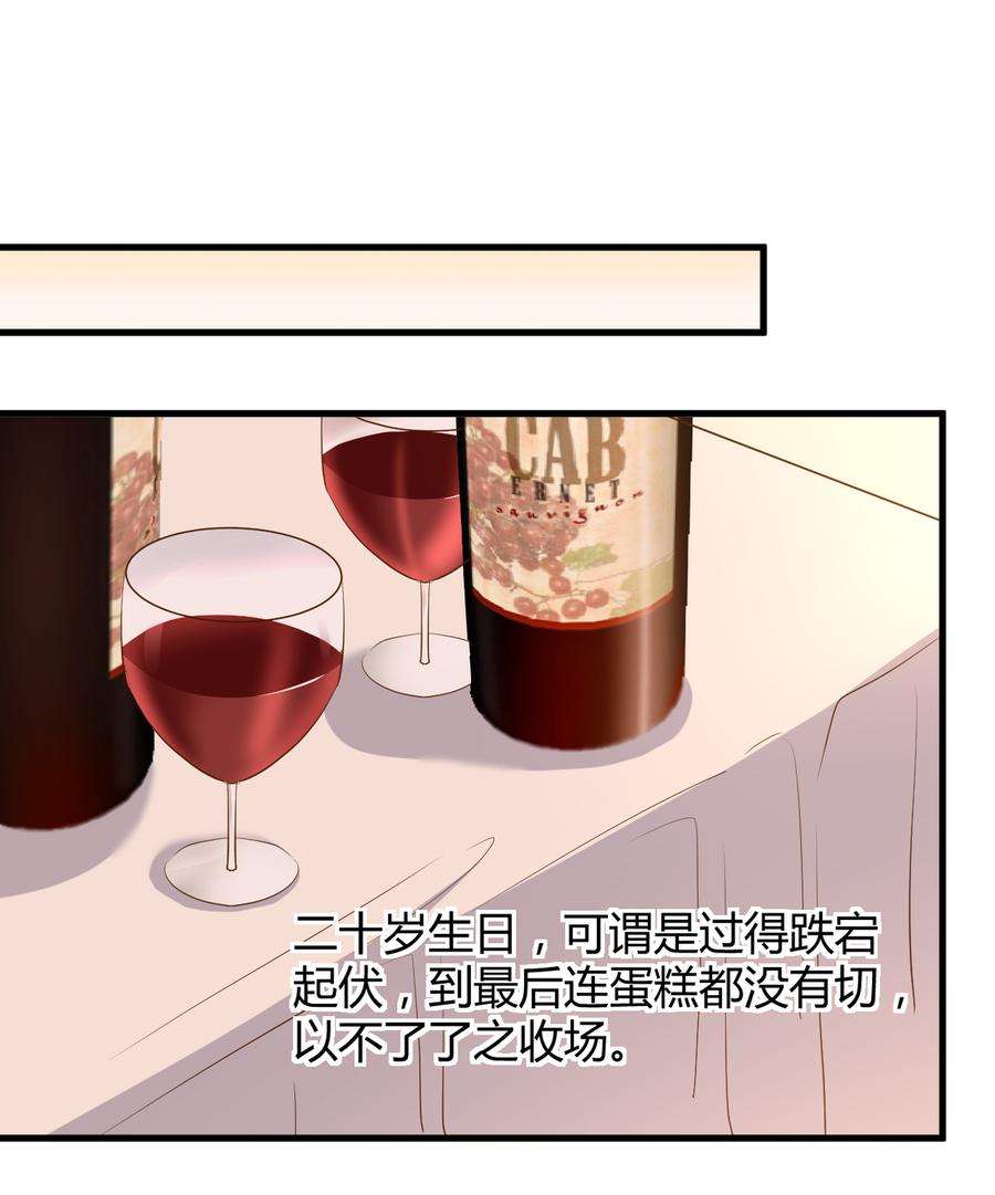 23.jpg